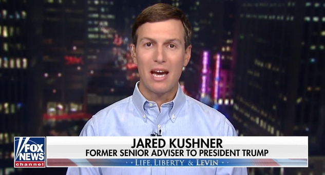 Kushner Blames Fbi Raid On Trumps Crazy Enemies Joemygod 9000